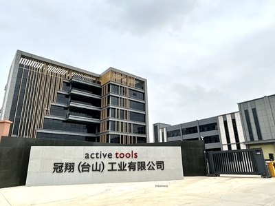 冠翔(臺山)工業(yè)與均維科技攜手啟動MES數(shù)字化轉(zhuǎn)型項目，共譜氣體壓縮機械銷售新篇章